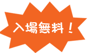 ꖳI