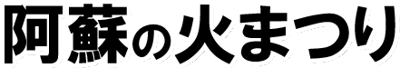 h̉΂܂