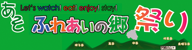 hӂꂠ̋Ղ